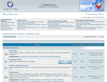 Tablet Screenshot of cjcf.ru